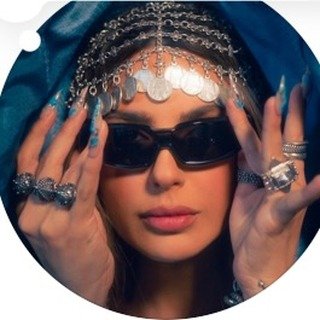 Sirusho