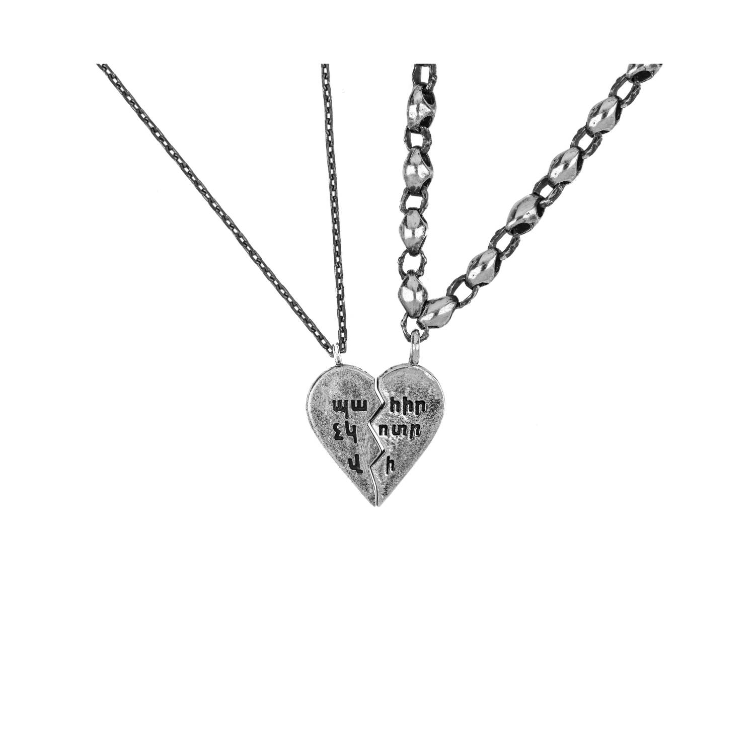 Women’s Necklace “Pahir Chkotrvi” (L-half)