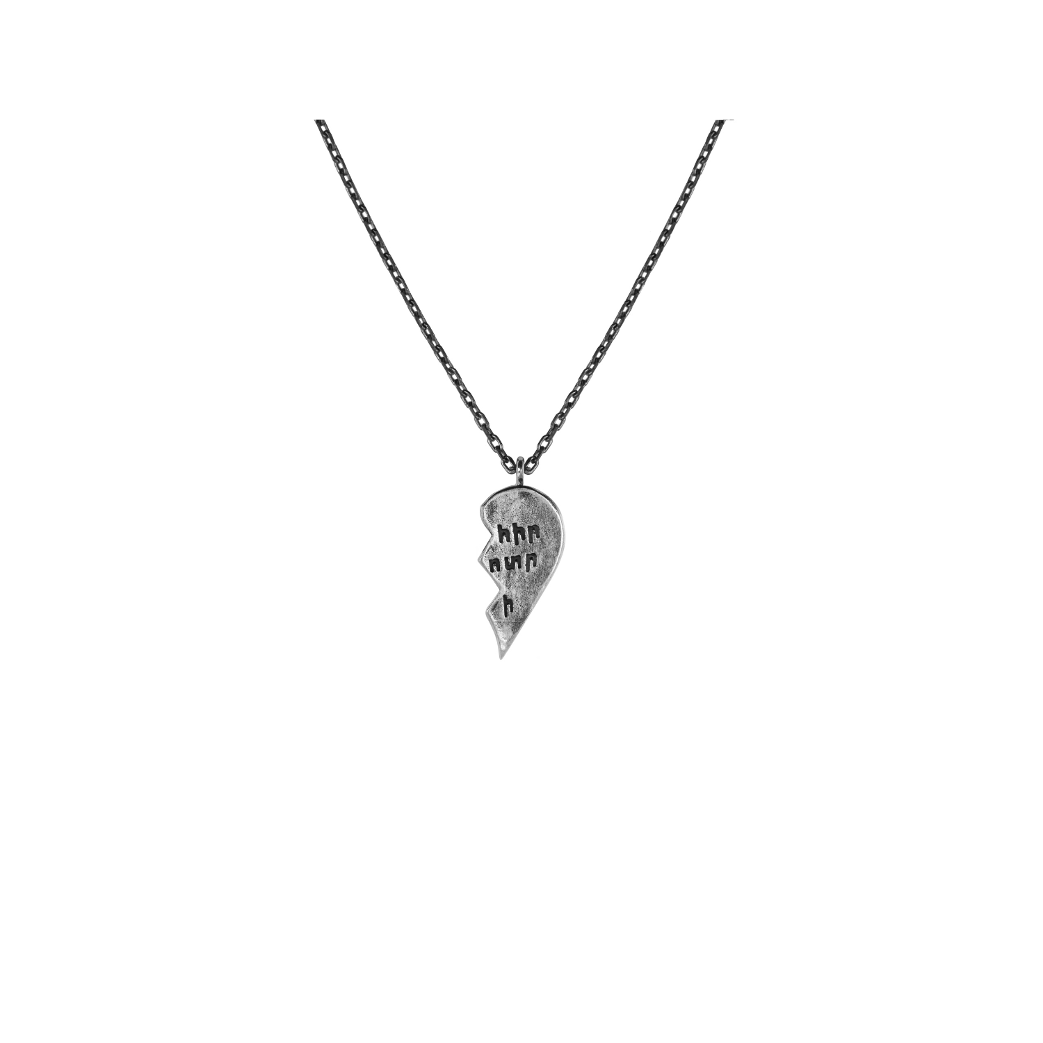 Men’s Necklace “Pahir Chkotrvi” (R-half) long chain