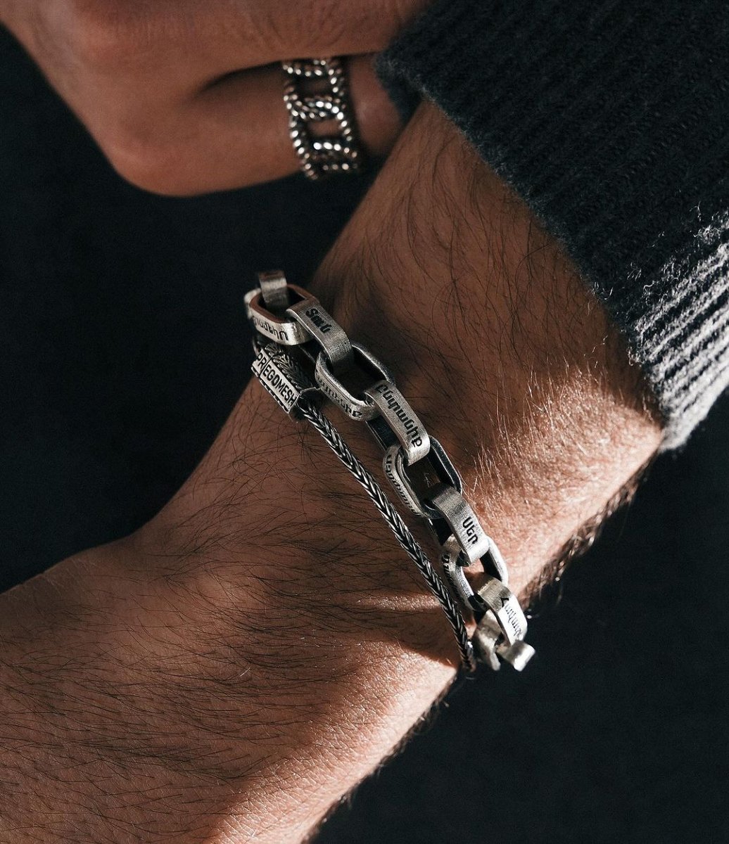 Bracelet 